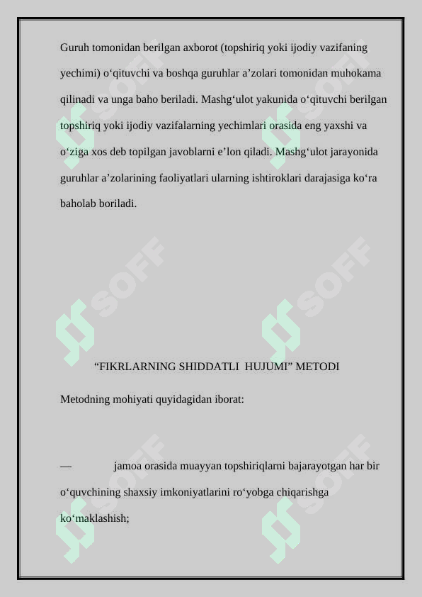 sellerImage