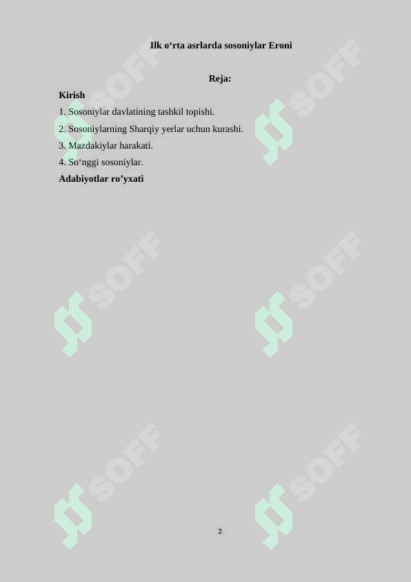 sellerImage