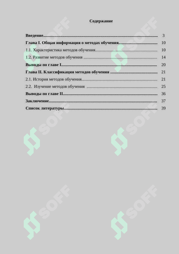 sellerImage