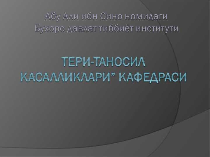 sellerImage