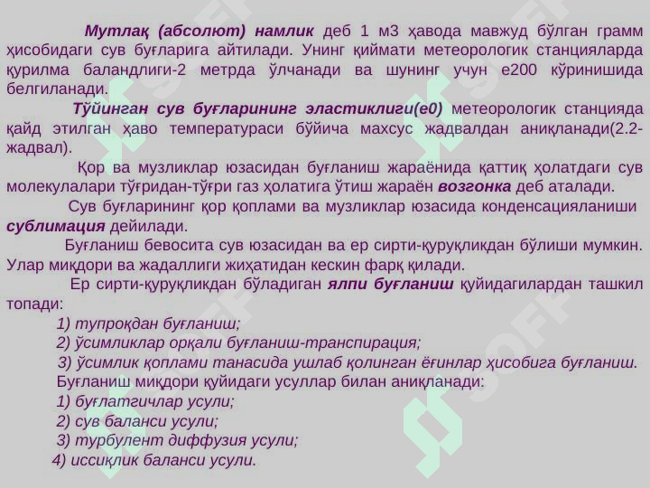 sellerImage