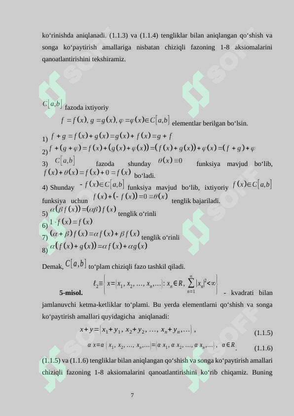 sellerImage