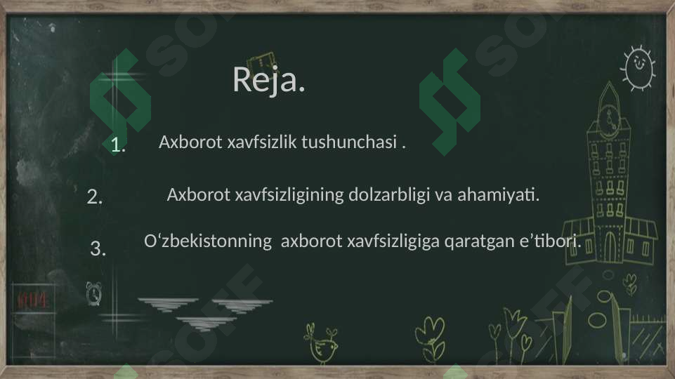 sellerImage