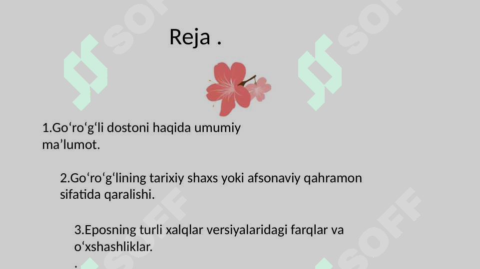 sellerImage