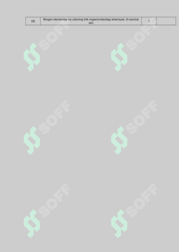 sellerImage