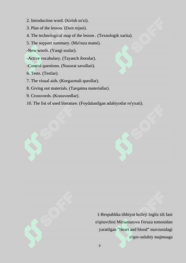 sellerImage