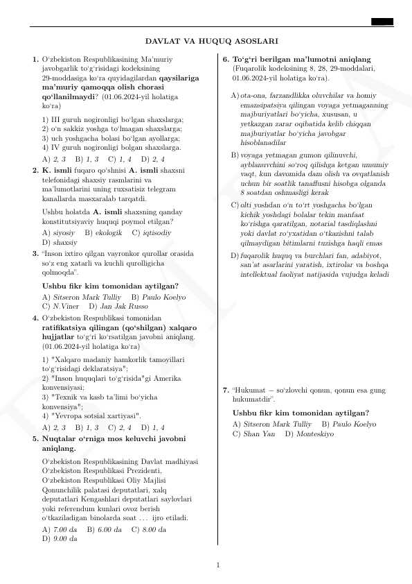 ichki ishlarga kiruvchi nomzodlar uchun huquq fanidan tushishi mumkin bo'lgan dtmtestlar