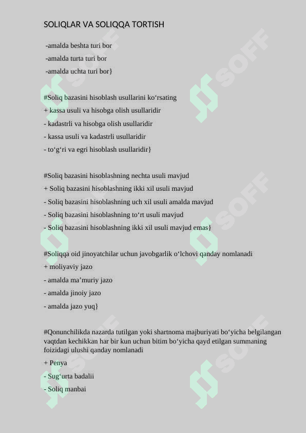 sellerImage