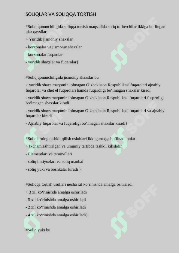 sellerImage