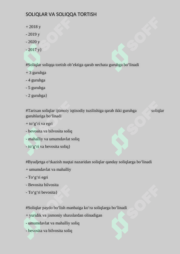 sellerImage