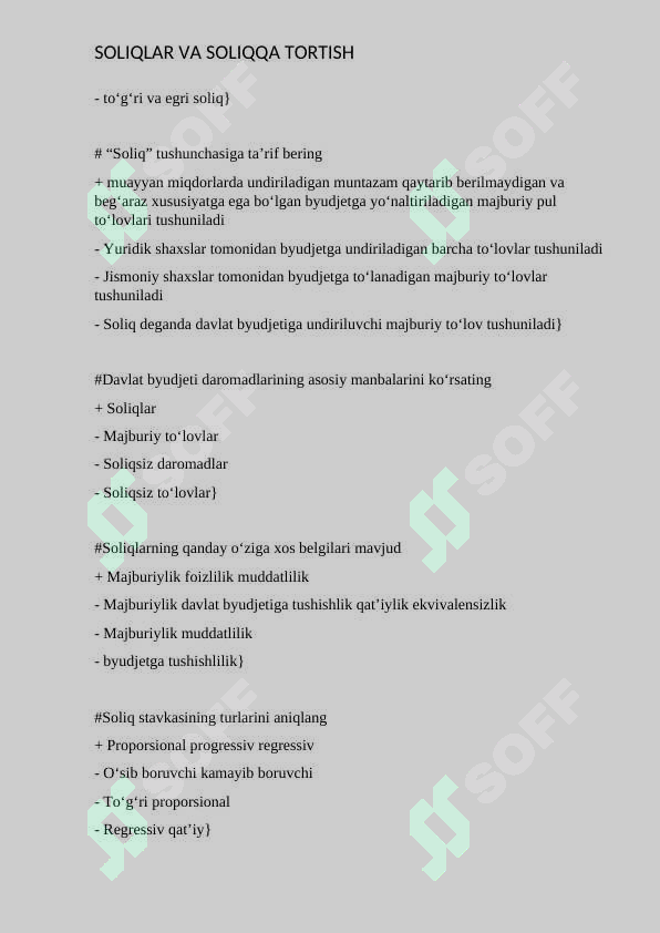 sellerImage