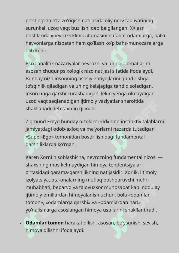 sellerImage