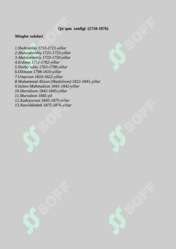 sellerImage