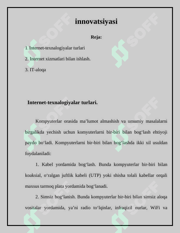 sellerImage