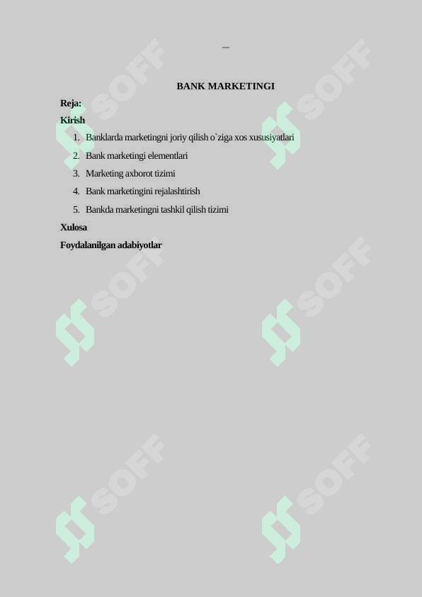 sellerImage