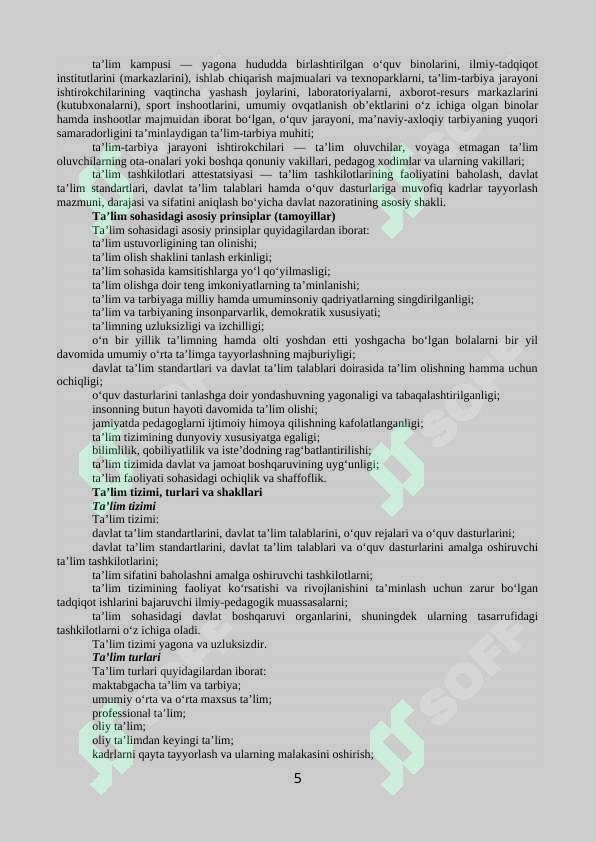 sellerImage