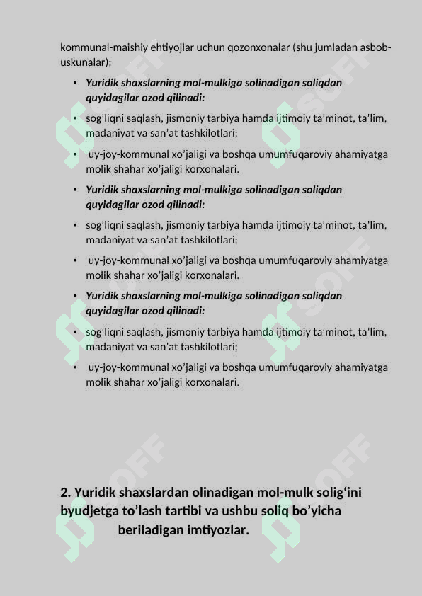 sellerImage
