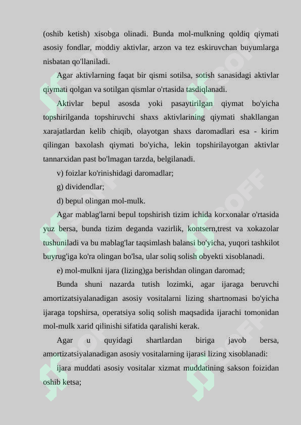sellerImage