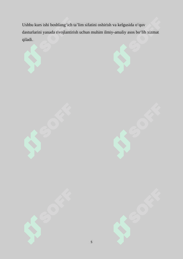 sellerImage