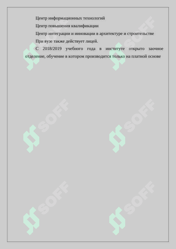 sellerImage