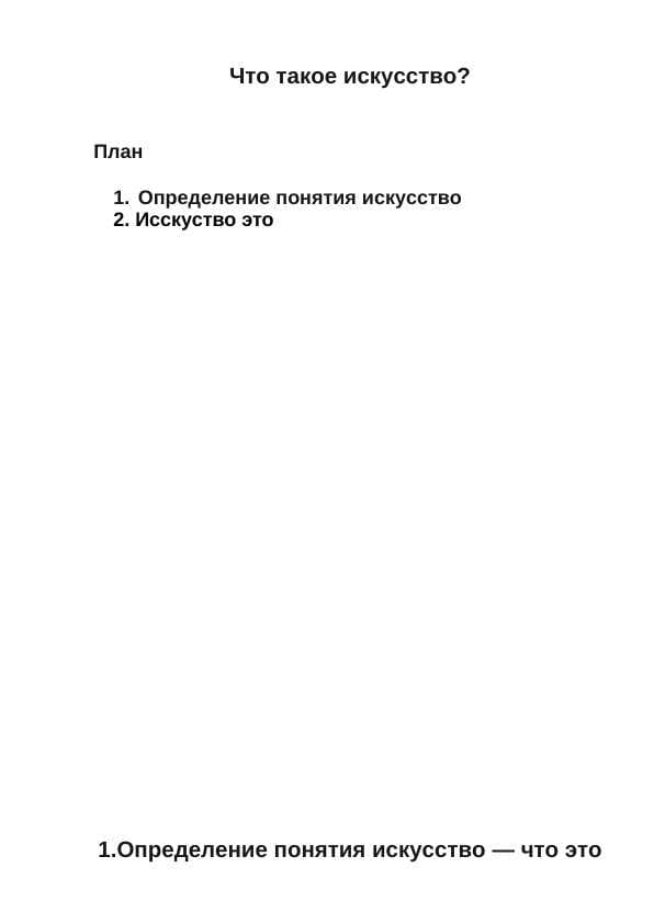 sellerImage