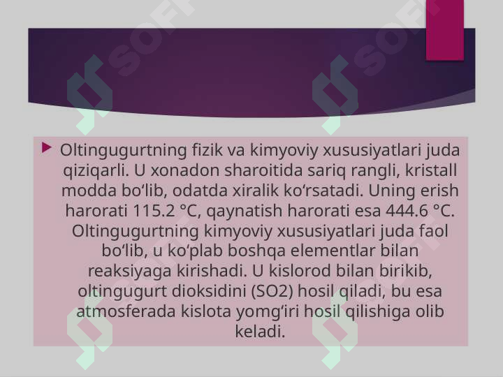 sellerImage