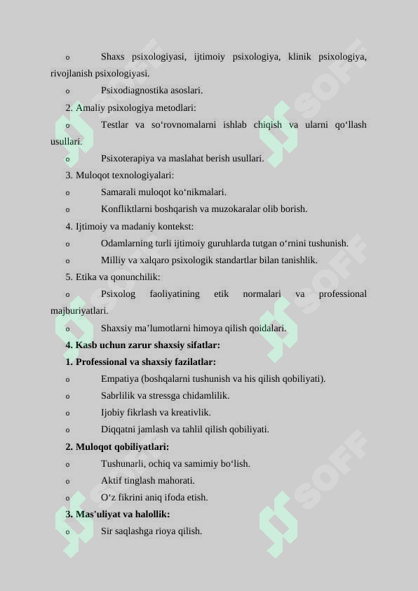 sellerImage