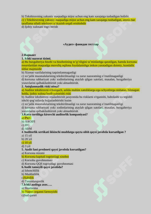 sellerImage