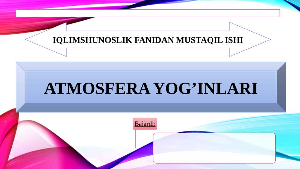 Atmosfore yog'inlari