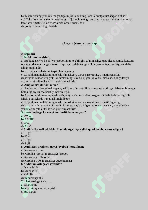 sellerImage