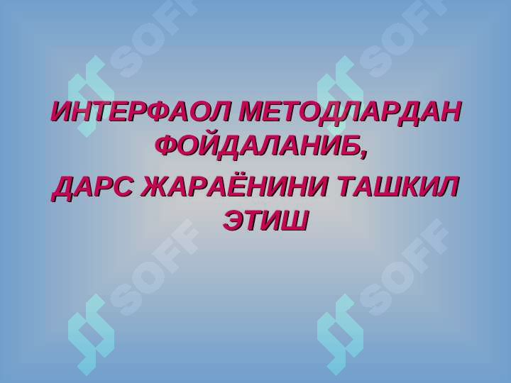 sellerImage