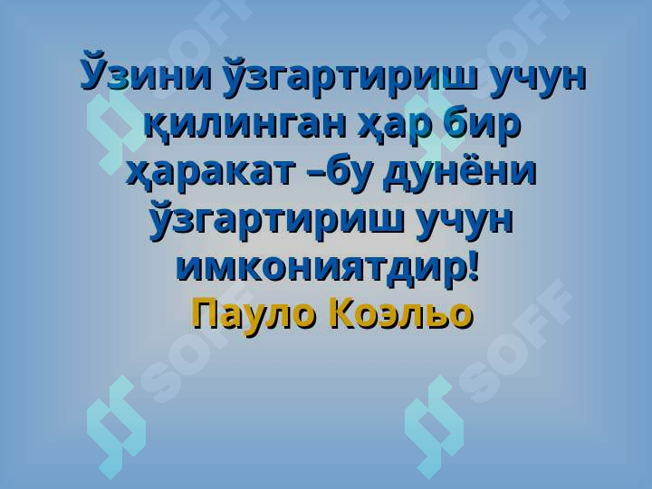 sellerImage