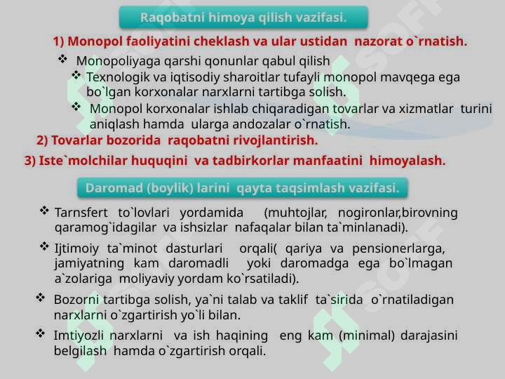 Bozor iqtisodiyotini tartibga solishda davlatning iqtisodiy roli