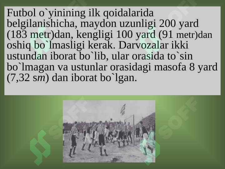 sellerImage