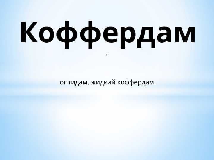 sellerImage