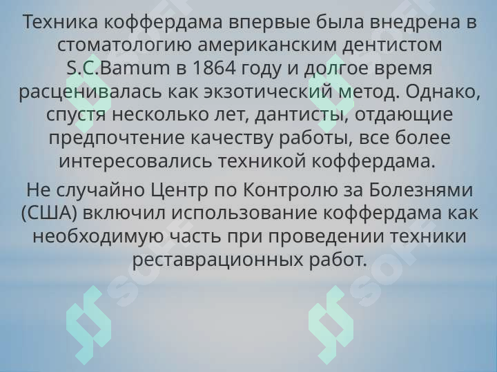sellerImage