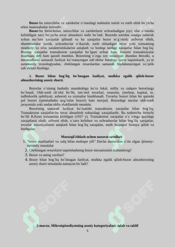 sellerImage