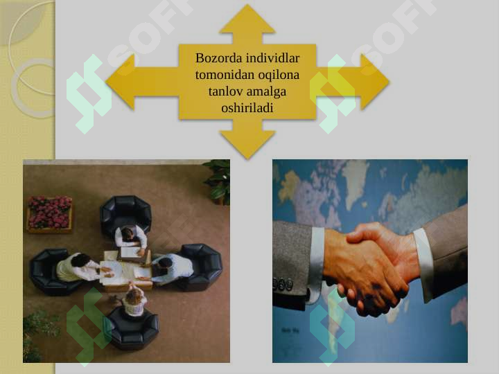 sellerImage