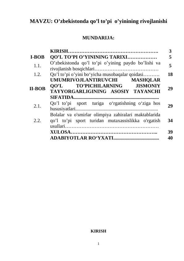 O’zbekistonda qo’l to’pi  o’yinining rivojlanishi