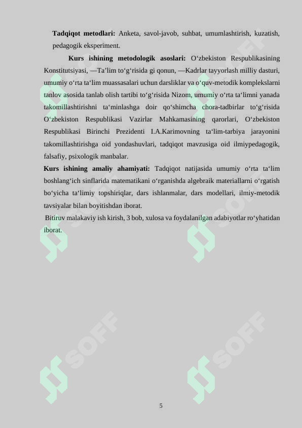 sellerImage