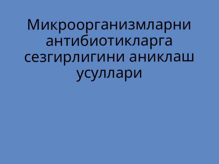 sellerImage