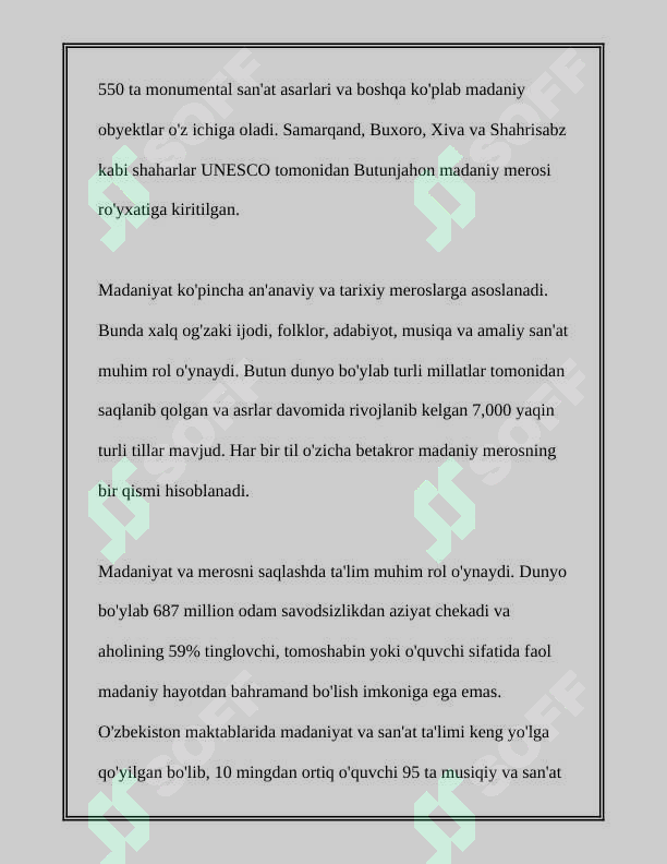 sellerImage