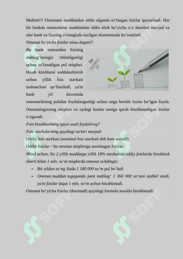 sellerImage