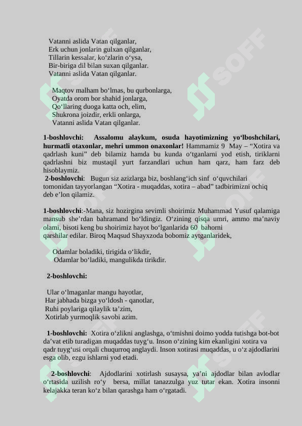 sellerImage