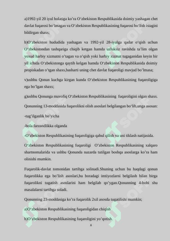 sellerImage