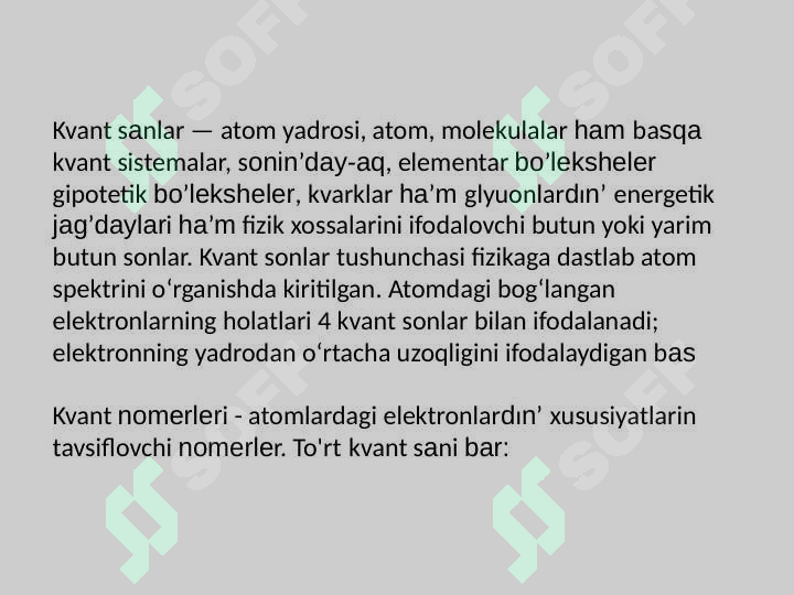 sellerImage