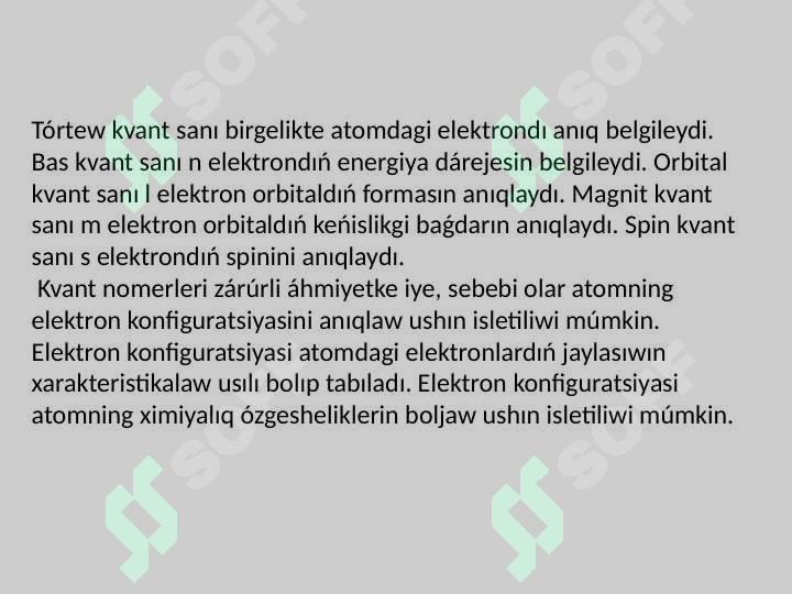sellerImage