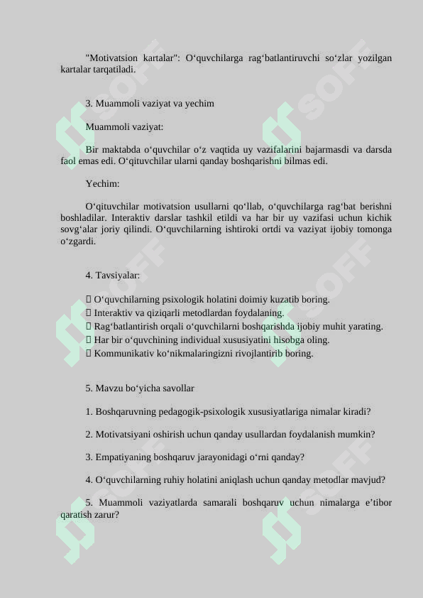 sellerImage