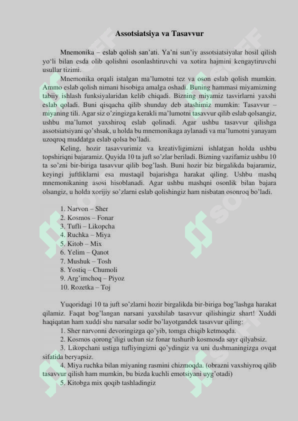 sellerImage