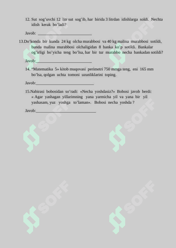 sellerImage